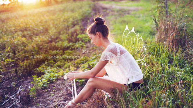 一张美味的图片 &middot; #5301