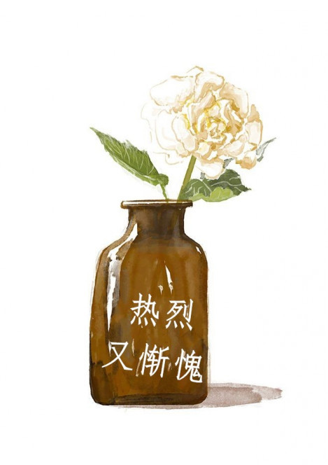 一张美味的图片 &middot; #5536