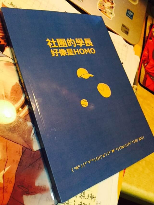 一张美味的图片 &middot; #5438