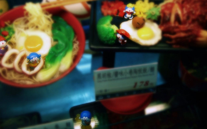 一张美味的图片 &middot; #1785