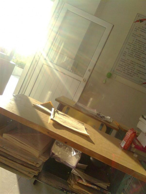 一张美味的图片 &middot; #243