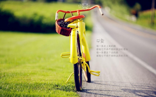 一张美味的图片 &middot; #4104