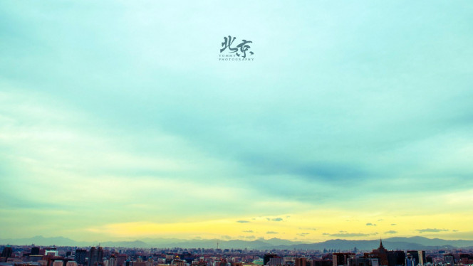 一张美味的图片 &middot; #1991