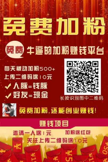 一张美味的图片 &middot; #5491