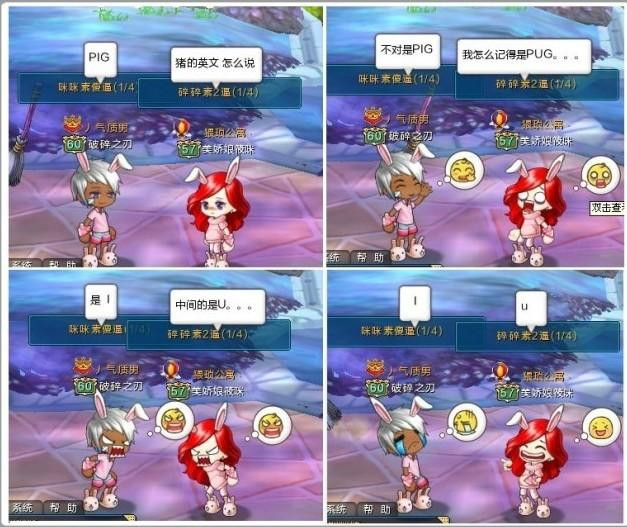 一张美味的图片 &middot; #5428