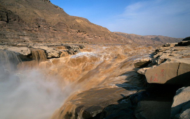 一张美味的图片 &middot; #2658